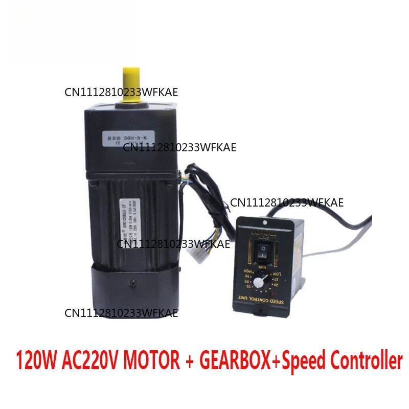 5RK120GU-CF 120W 220V AC Gear Reduction Motor with US-52 Speed Controller Single Phase Asynchronous Speed Regulating Motor