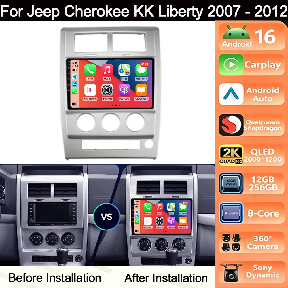 Android 16 For Jeep Cherokee KK Liberty 2007 - 2012 Car Radio Multimedia Video Player Navigation 360 Camera WIFI 4G Carplay+Auto