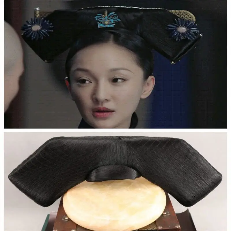 Chinese Ancient Qitou Hair For Women Qing Dynasty Hairstyle Female Princess Empress Cosplay Headwear Accessories Vintage