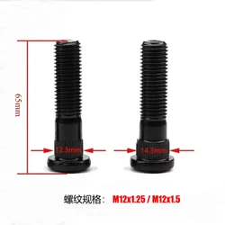 1pc 12.9 Grade Extra Long Wheel Lug Studs Hub Spline Bolts M12x1.25 Knurled OD12.3/14.3mm Length 65mm