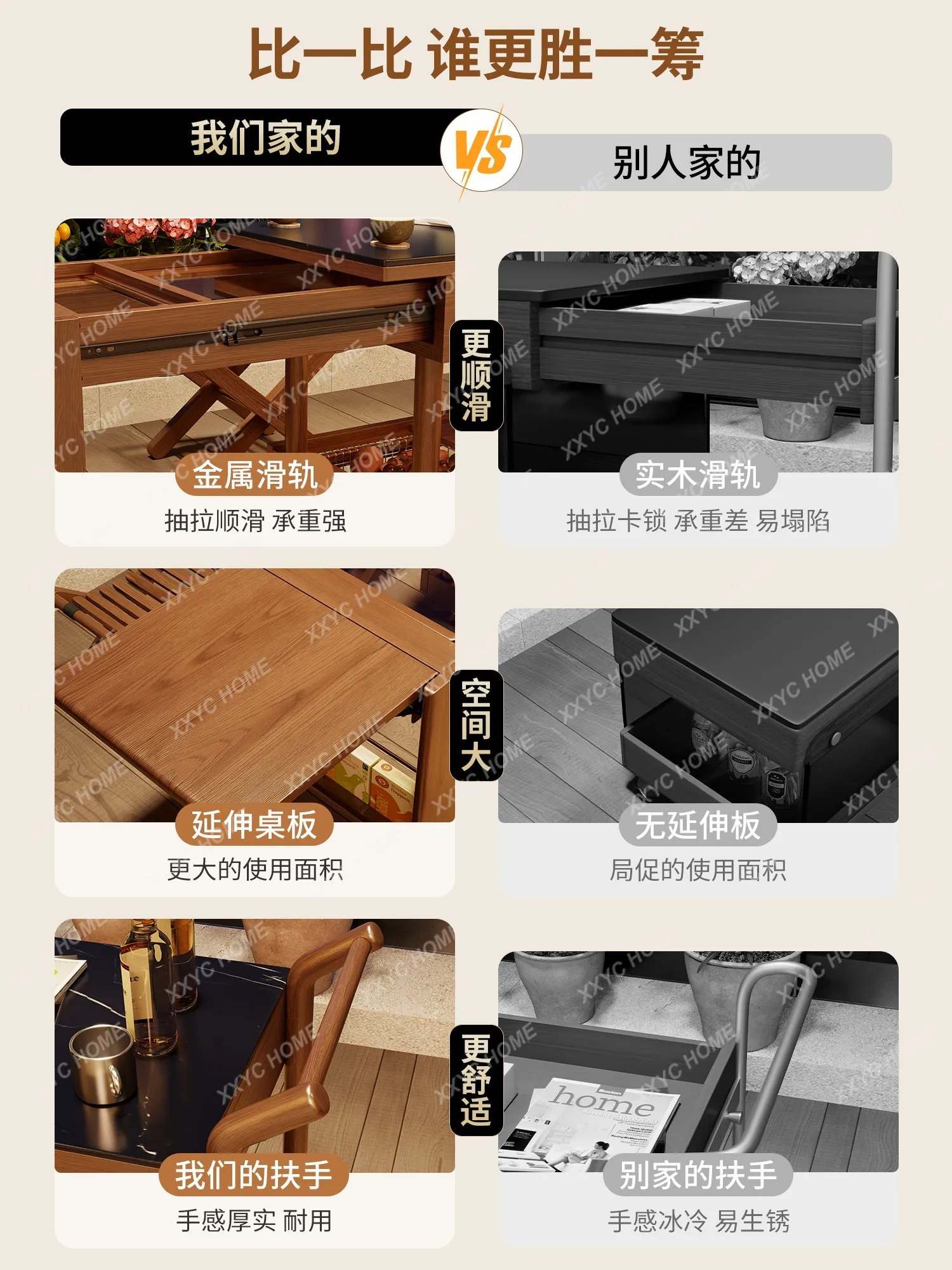 Solid wood movable coffee surrounding stove tea table living room retractable rock slab household