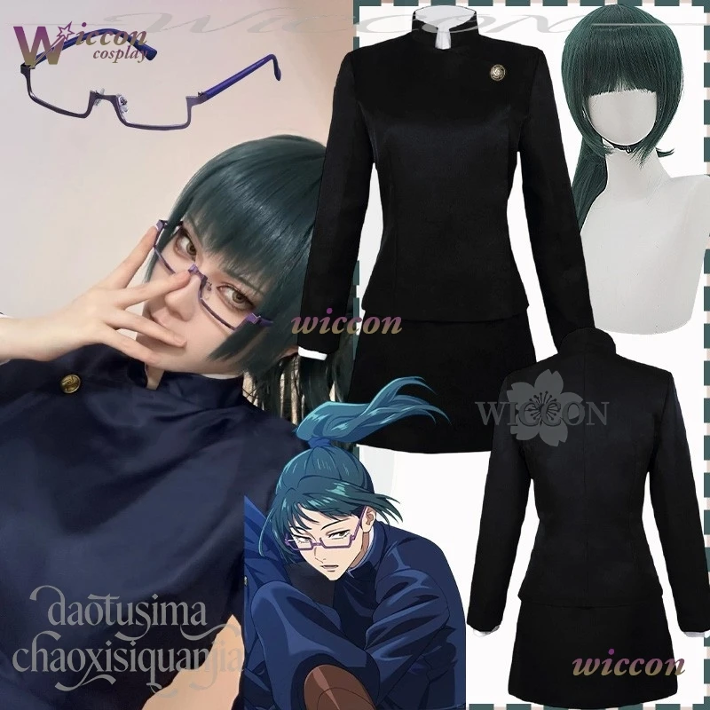 

Anime Juts Isen Cosplay Maki Zeninn Costume JK Japanese School Uniform Sexy Black Dress Dark Green Wigs Purple Glasses Halloween
