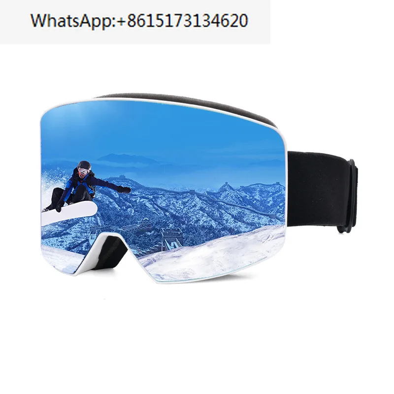 

Ski goggles, cylindrical mountaineering goggles, anti-glare ski goggles, wind-proof and anti-fog ski goggles.