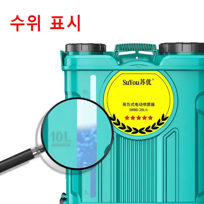 Thumbnail 4 - #18 Trending Pesticides Right Now