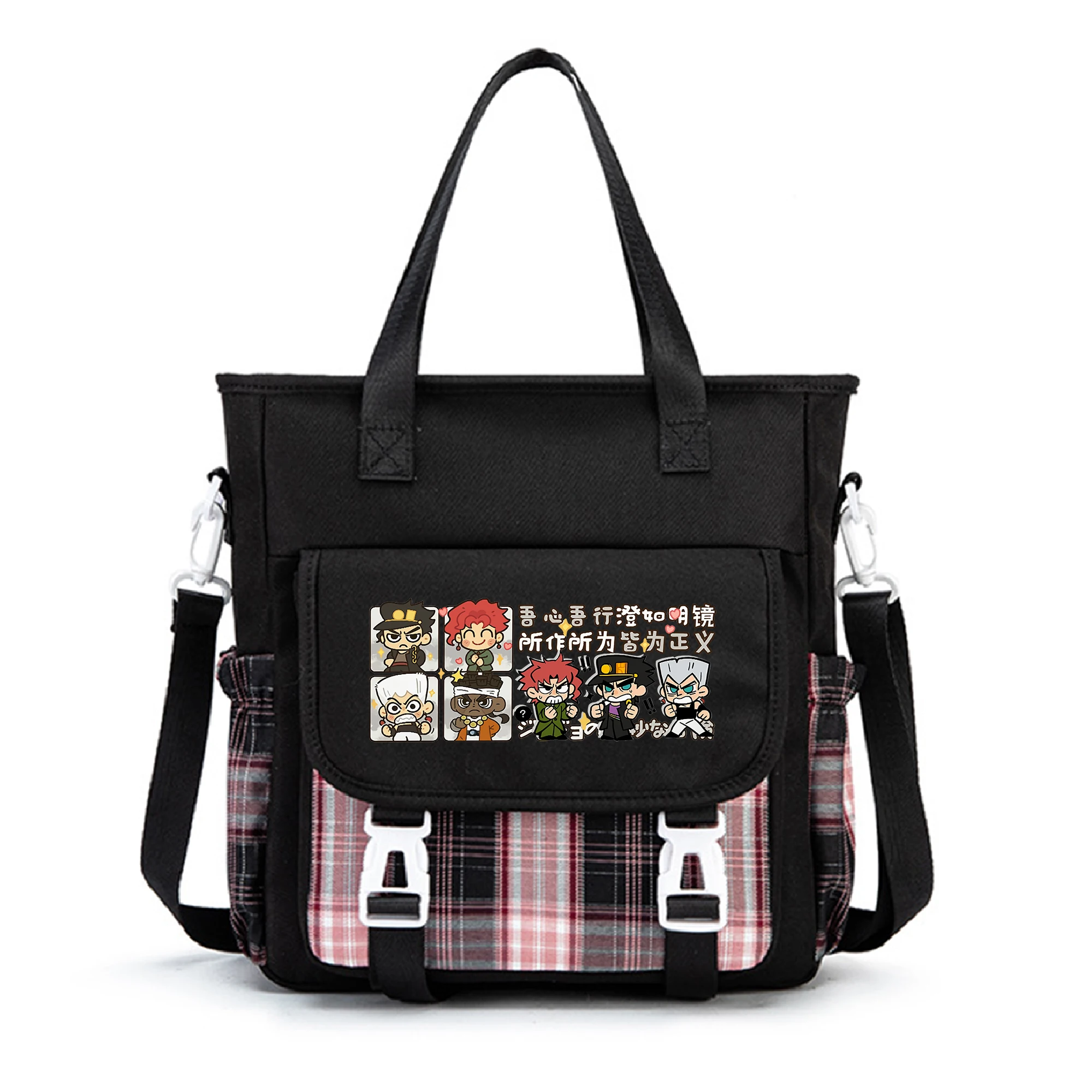 

Сумка через плечо JoJo's Bizarre Adventure в стиле аниме для девочек, сумка-мессенджер с мультяшным принтом, школьная сумка для студентов, женская дорожная сумка-рюкзак