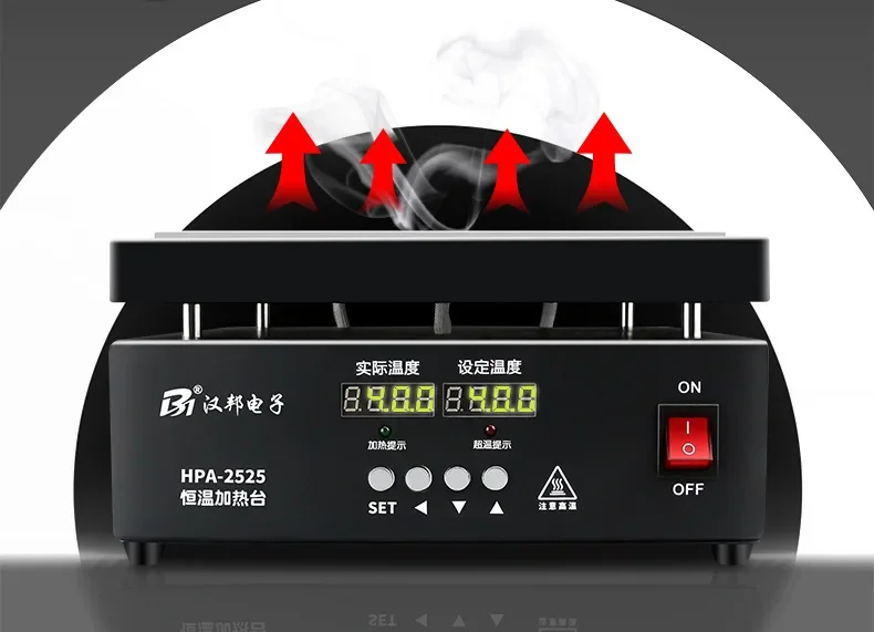 

Electric Heating Plate Multipurpose Preheating Station Pcb Digital Display Temperature Control Heating Platform