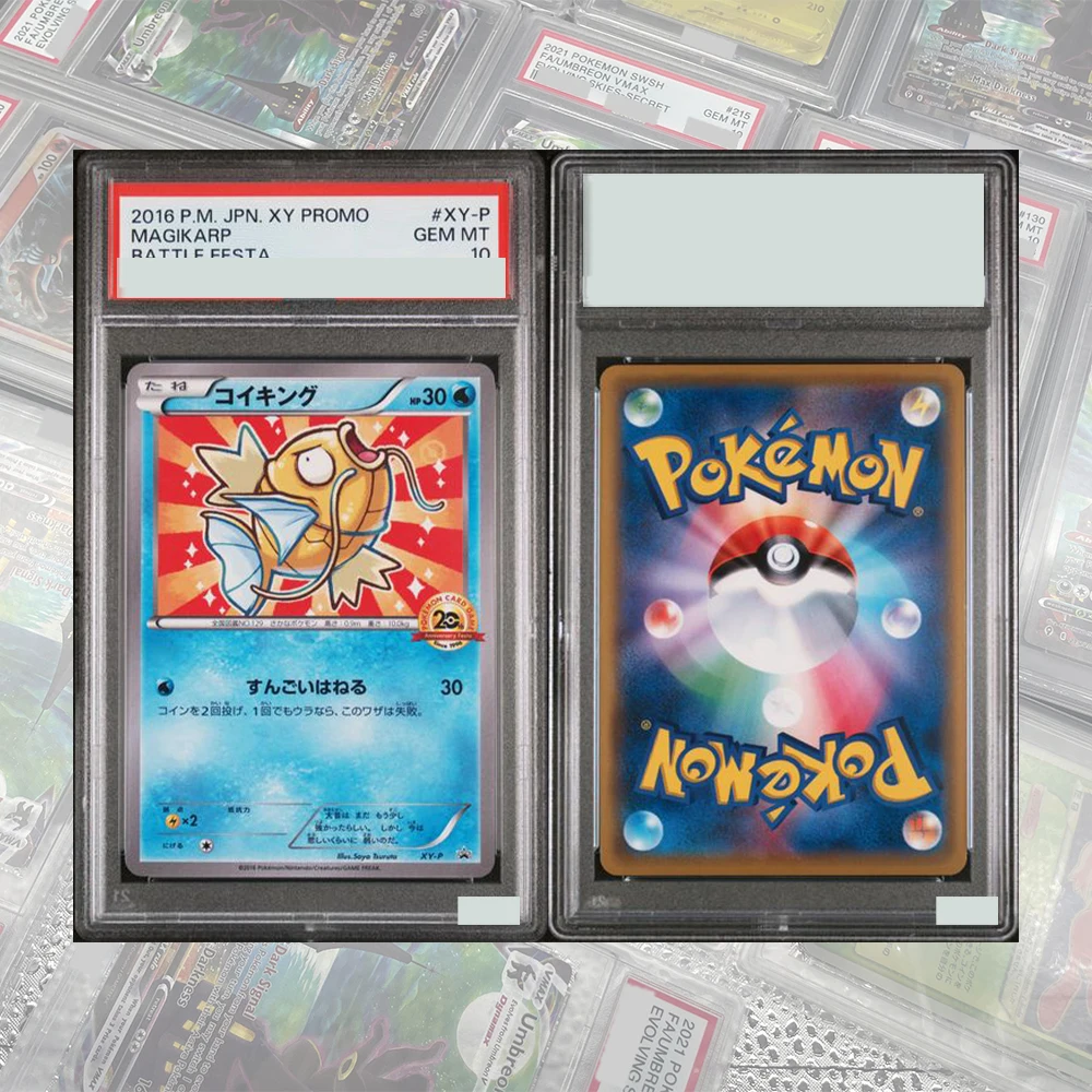 Thumbnail 2 - #74 Best Battle Tops to Buy In 2026