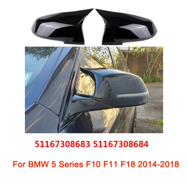 

2 шт. глянцевая черная крышка зеркала заднего вида для BMW 5 серии F10 F18 2014-2018 LHD RHD 51167308683