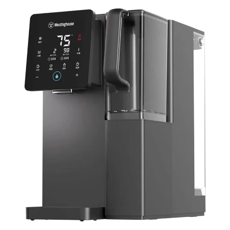 

Desktop drinking machine WFHRO-F7 Manhattan version household RO reverse osmosis water purifier hot and cold direct drinking