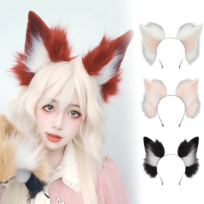 

Головной убор с лисьими кошачьими ушками, повязка на голову с пушистыми ушками животных, обруч для волос с волчьими ушками, хвост из искусственного меха, аксессуары для косплея на Хэллоуин, новинка