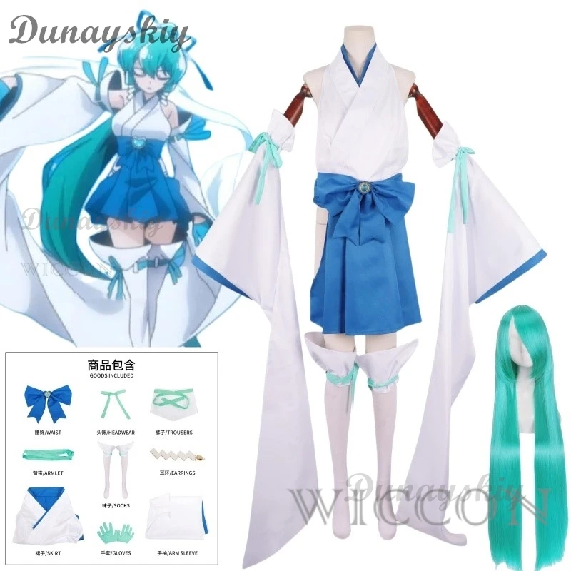 The Verglas Maiden Cosplay Anime Gushing Over Magical Girls Costume Lovely Outfit Halloween Party Role Play Clothing New