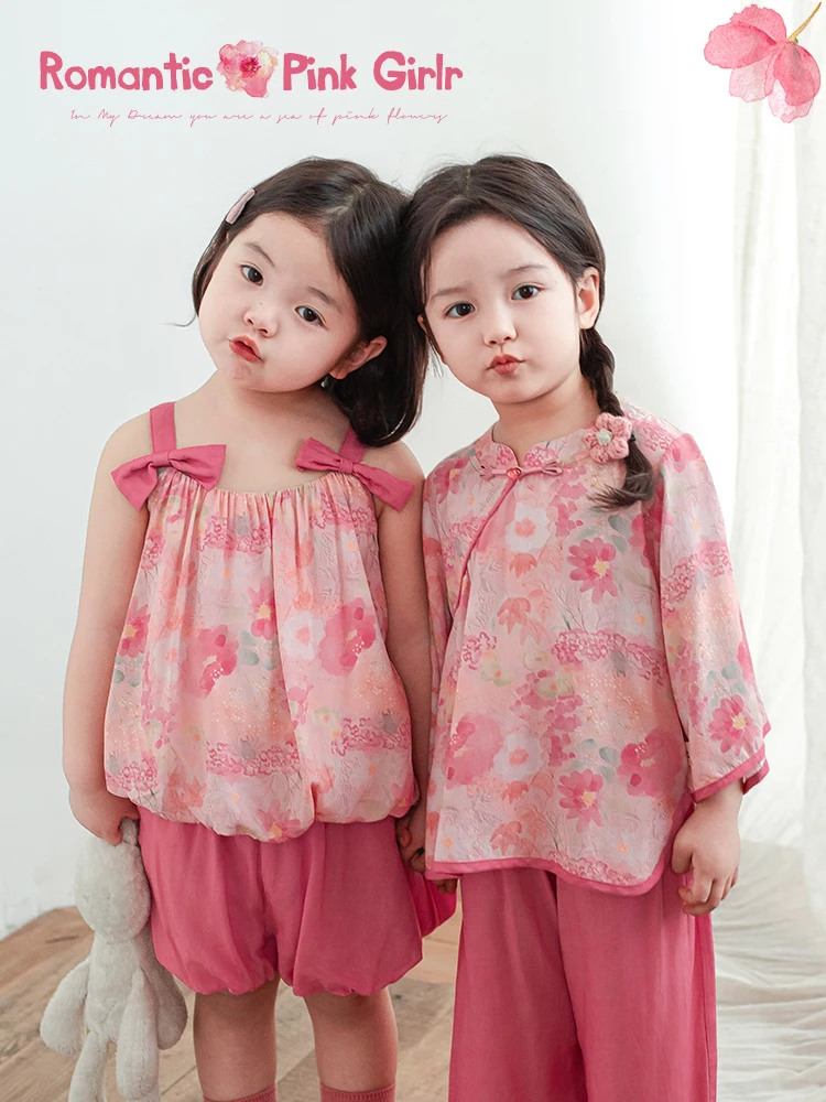 

Girls' Flower 2024 Summer Chinese Slanted Front Shirt Loose Wide Straight Pants Multi Piece Set