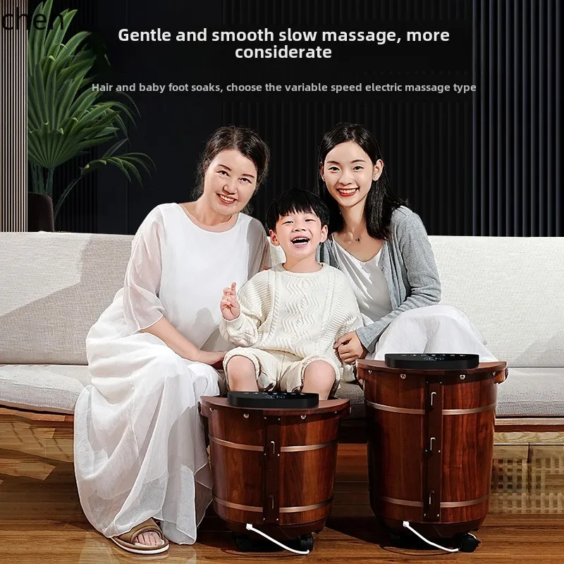 ZWS. Rosewood foot soaking bucket Electric household foot bath Automatic heating constant temperature intelligent wooden bucket