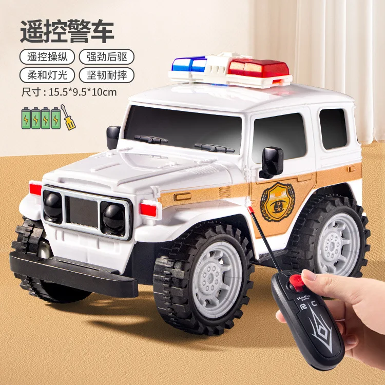 Electric Remote Control Car Simulation Electric Camouflage Off-road Sports Car Model Boy Toy (no Battery) Birthday Gift