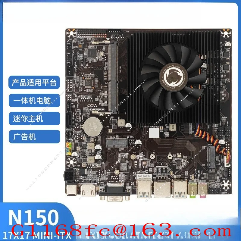 12Th Generation N150 MINI ITX Main Board Quad-core All-in-one Computer Mini Host Main Board