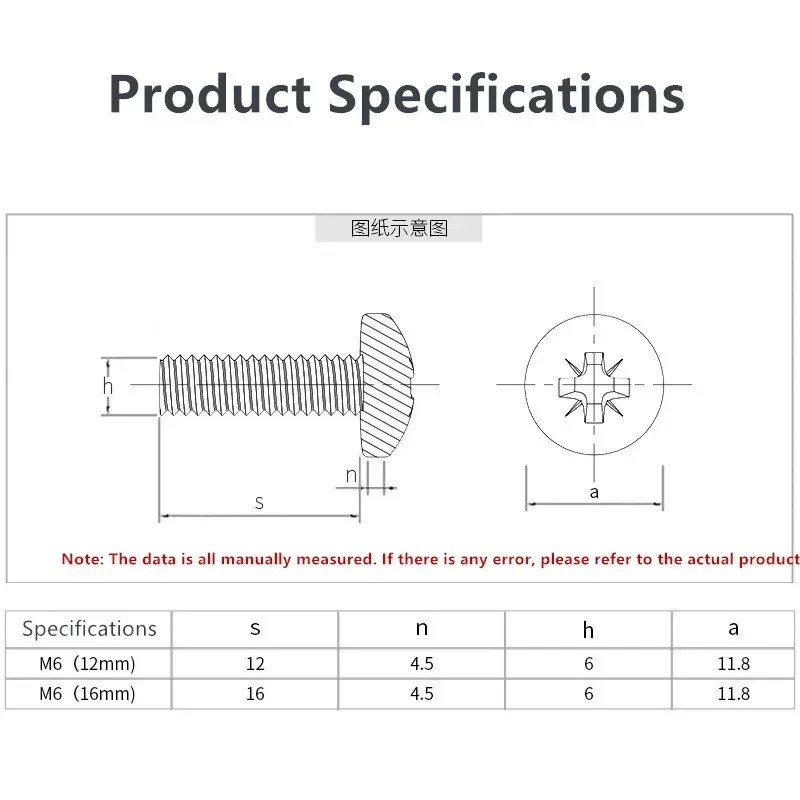 Cabinet Screws M6*16mm M6*12mm Rack Mount Cage Nuts Screw and Washers For Network Server Chassis Distribution Shelves Routers