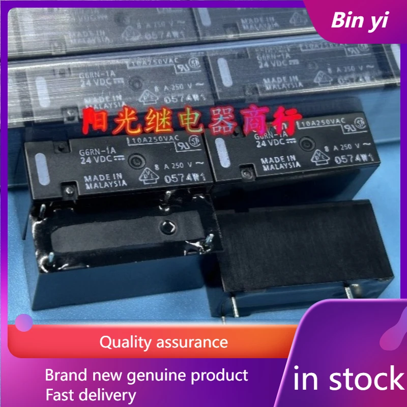 New 1Pcs/Lot G6RN-1…