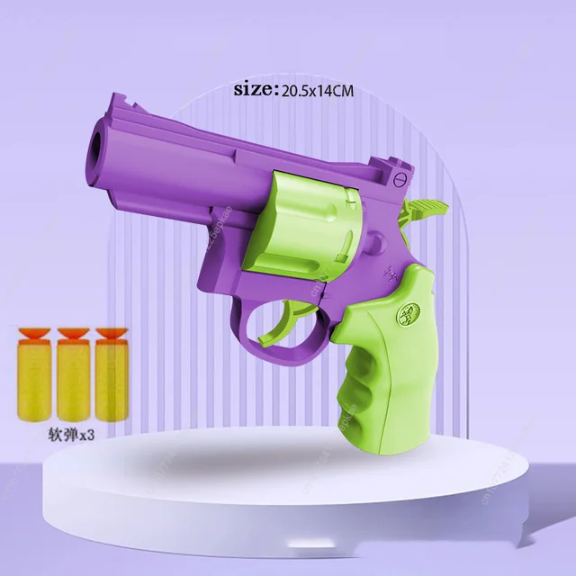 Children Toy Paradise Store