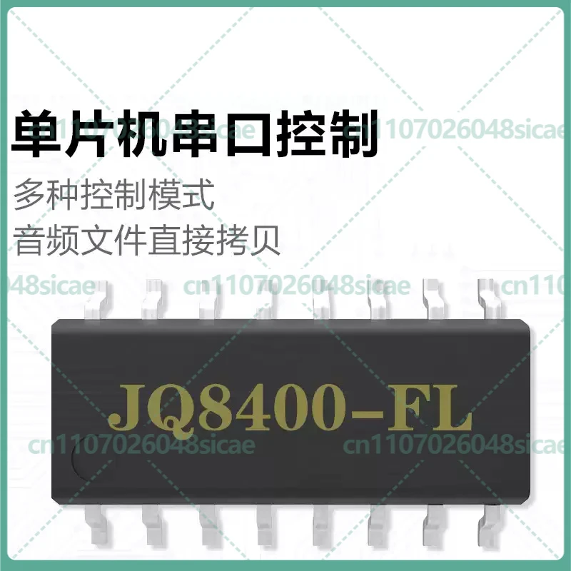 5-25pcs JQ8400-FL Serial Control USB MP3 Voice Chip High Sound Quality Voice Recognition Module