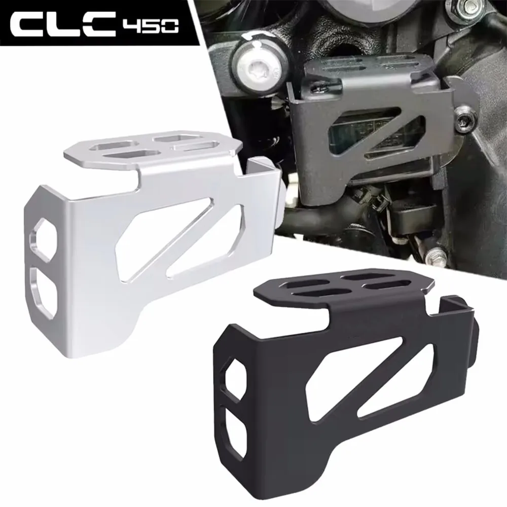 CFMOTO 450CLC 브레이크 오일 컵 보호대 CL-C CLC 450 오일 컵 보호