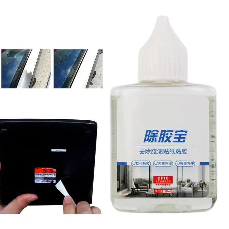 

Adhesive Remover Spray Wallpaper Removal Auto Cleaning Agent For Home Dining Room Hotel Glass Door For Label Advertise Poster