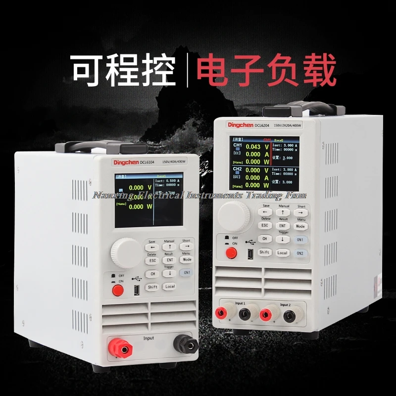 Single channel DC electronic load DCL6104 150V/40A/400W DCL6104A 500V/15A/400W