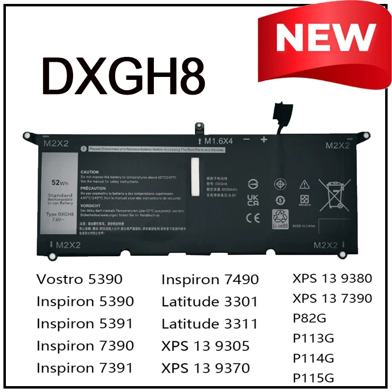 

Сменная литий-ионная батарея DXGH8 для ноутбуков Dell XPS13 9305 9370 9380 7390 P113G Inspiron 5390 5391 7490 G8VCF H754V 0H754V P82G