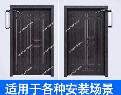 فتاحة باب أوتوماتيكية مثبتة على الجانب بذراع كرنك 90 درجة محرك متأرجح باب كهربائي أقرب تحكم ذكي مقاوم للماء في الوصول #3