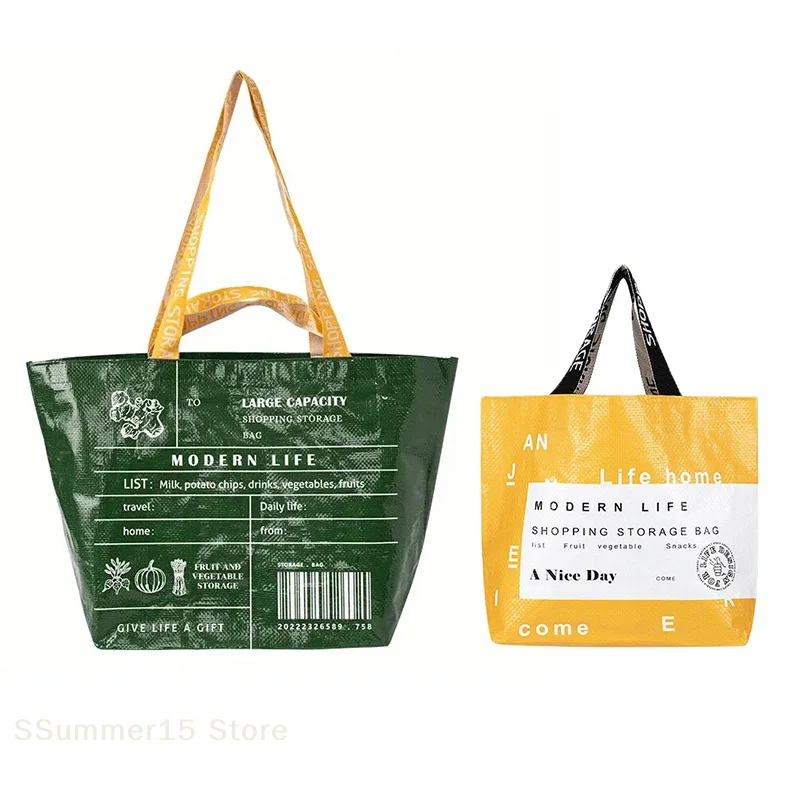 【R】Large-capacity Waterproof Supermarket Shopping Bag Portable PP Woven Shopping Bag For Retail Stores Boutique And Supermarkets