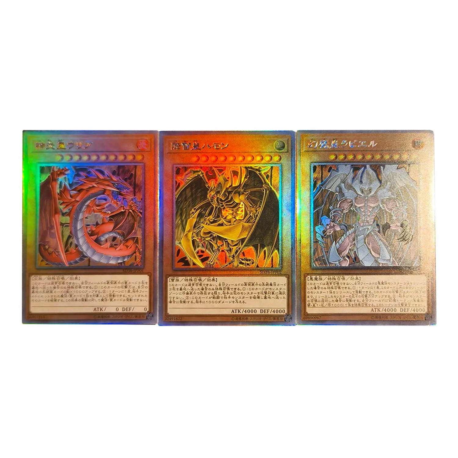 

3Pcs/set 59X86Mm Diy Yu-Gi-Oh! Phantasm Uria Lord of Searing Flames Collection Card Color Flash Raviel Lord of Phantasms Gift