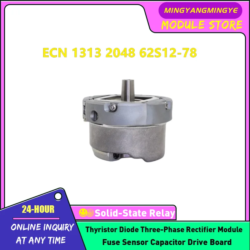NEW ORIGINAL Elevator rotary encoder In stock  ECN 1313 2048 62S12-78