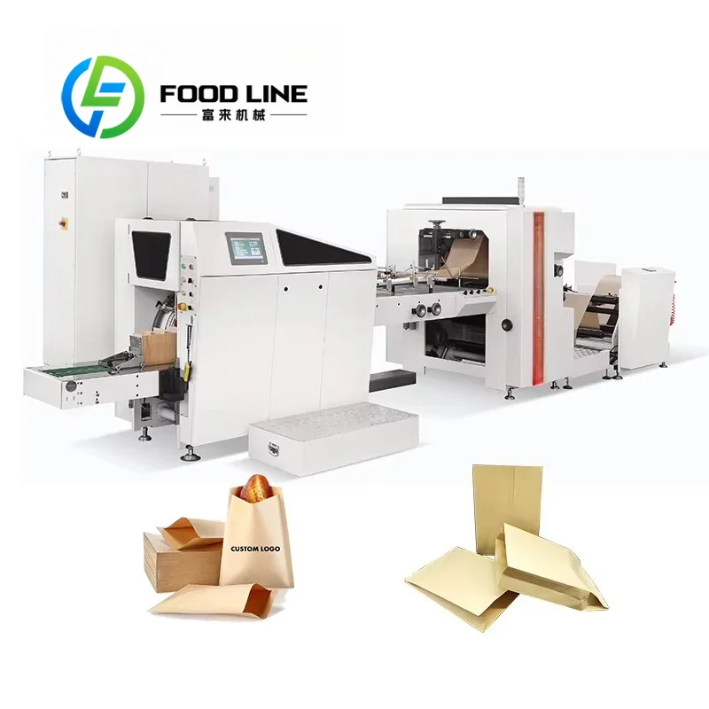 Customized Compact High Speed Paper Bag Manufacturing Machine For Limited Workshop Space Paper Bag Complete Production Line