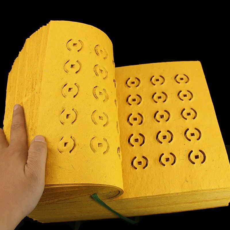 Festival Sacrificial Supplies, Perforated Yellow Ritual Paper for Traditional Ancestor Worship & Tomb‑Sweeping Ceremonies