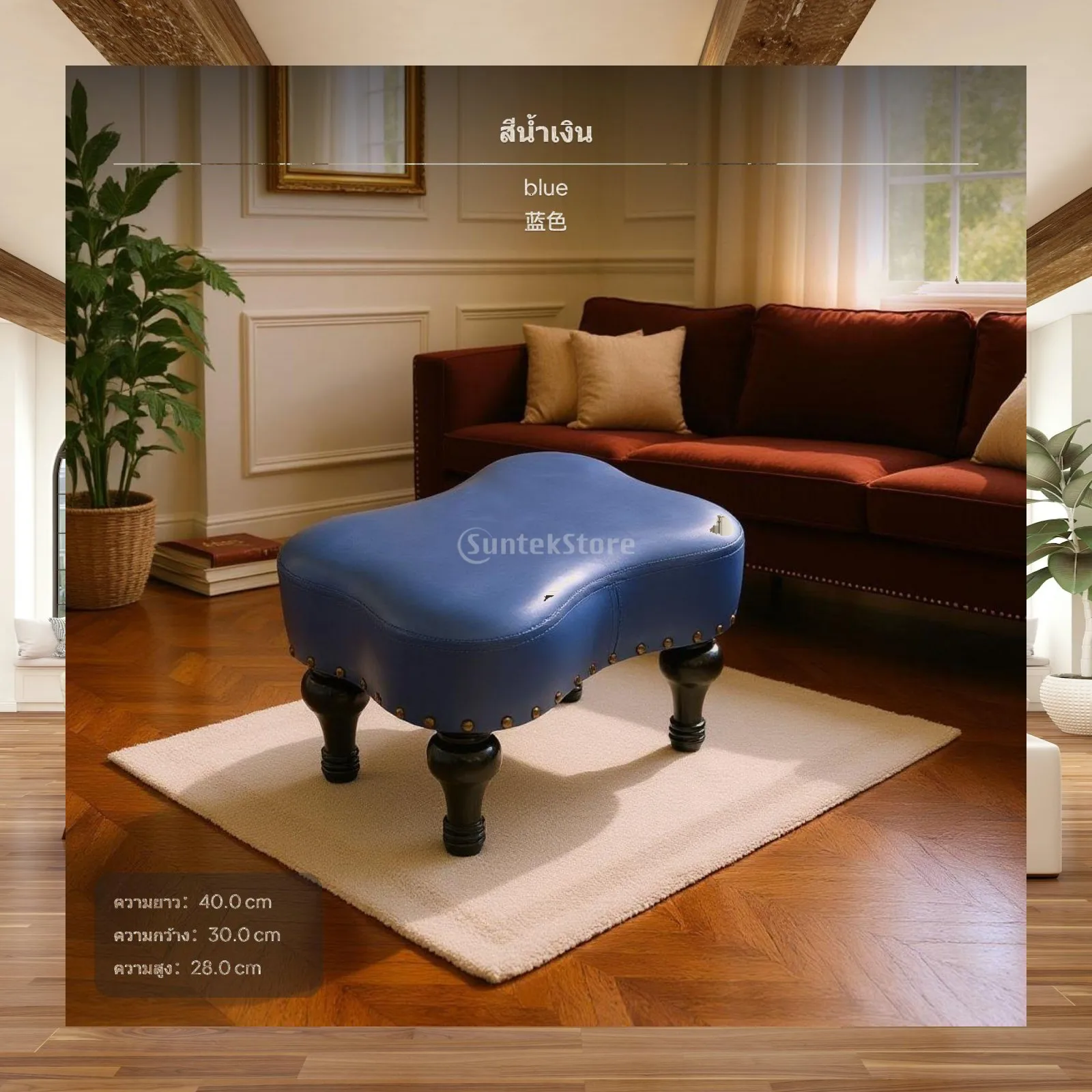 Blue Stool Elegant Traditional Ottoman Seat Comfortable Sponge Chair Design for Living Room Fashionable Furniture