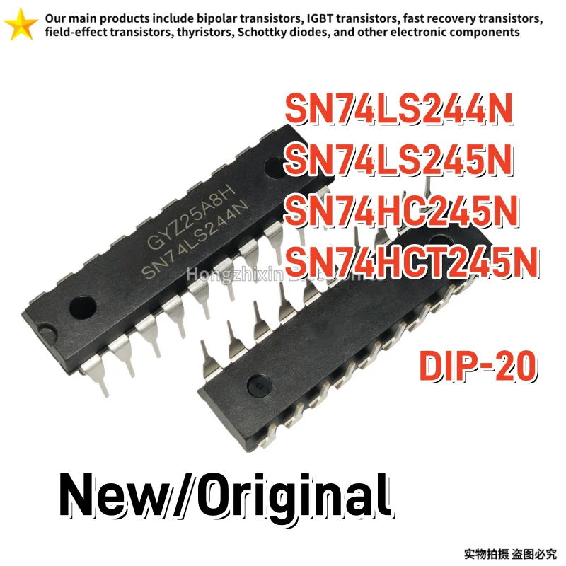 10PCS New/Original SN74LS244N SN74LS245N SN74HC245N SN74HCT245N DIP-20 Eight channel buffer and line driver chip