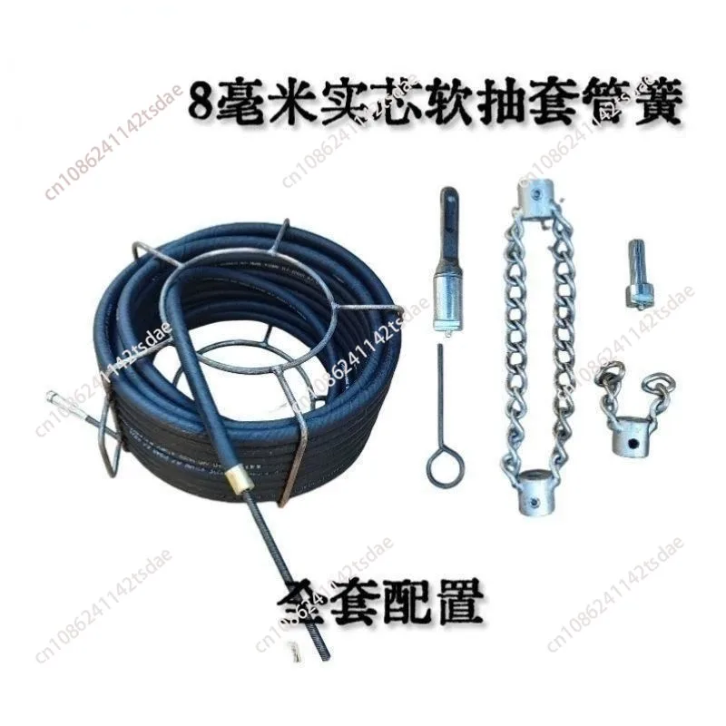 Upgraded Impact Drill for Sewer Drainage, Unclog Pipeline & Remove Dirt