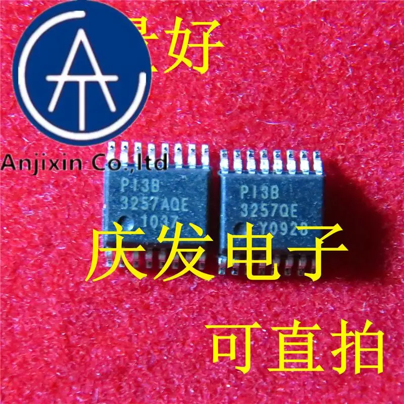 

10 шт. 100% оригинал, новый, в наличии PI3B3257AQE PI3B3257AQEX SSOP16