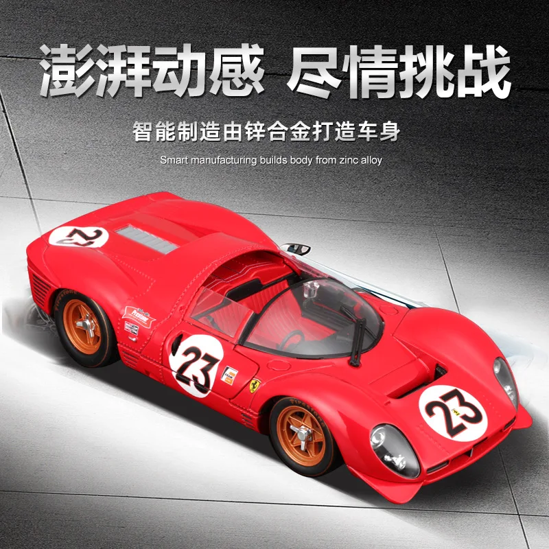 

Bburago Alloy Car Model For Collector Bburago 1:24 Rally Car Alloy Cars Model Car Model Gift Ornament Metal Toy