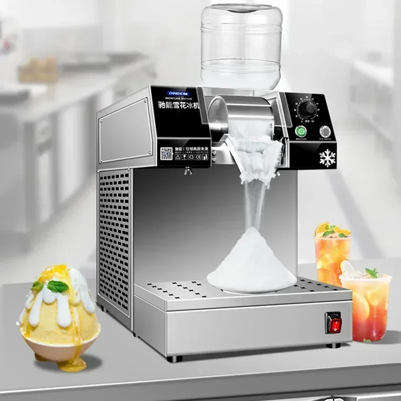 Milk Mian Ice Machine Hot Pot Shop Home Electric Snowflake Ice Machine Commercial Milk Tea Shop Dessert Ice Cream