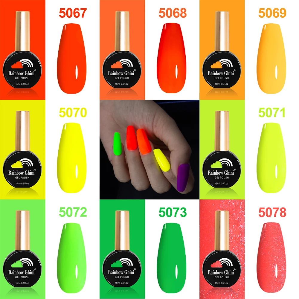 Rainbow Ghini 15ML HEMA/TPO FREE Fluorescence Colors Nail Polish Colorful Long Lasting UV Nail Supplies For Professionals Gel