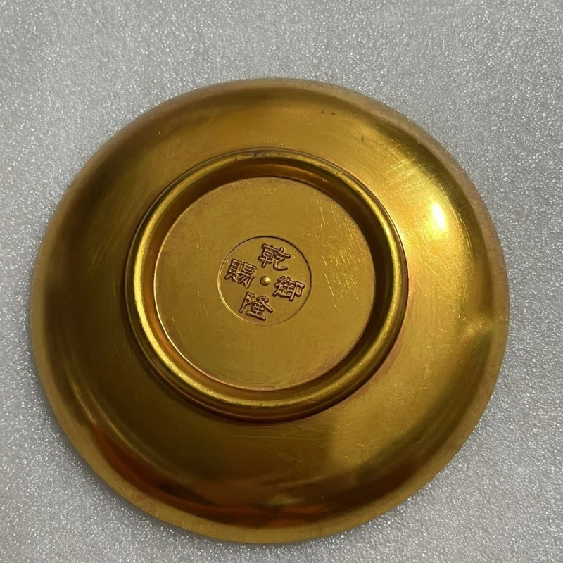 Antique Miscellaneous Vintage Alloy - Dish Gold-Plated Copper Plate Home Craft Ornament