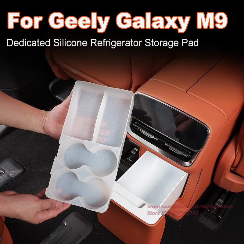 

For Geely Galaxy M9 Dedicated Refrigerator Storage Box Silicone Shock Absorber Protective Pad Car Interior Modified Accessories