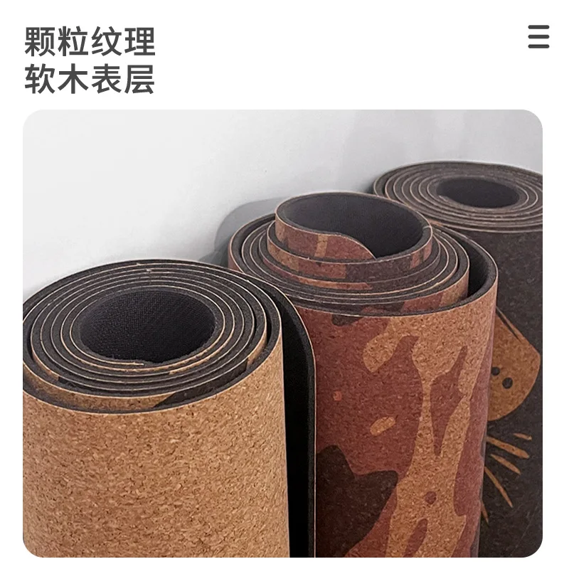 Factory Direct 183*61*0.5cm Cork Printed Yoga Mat Natural Rubber Non-slip Yoga Mat Exercise Slimming.