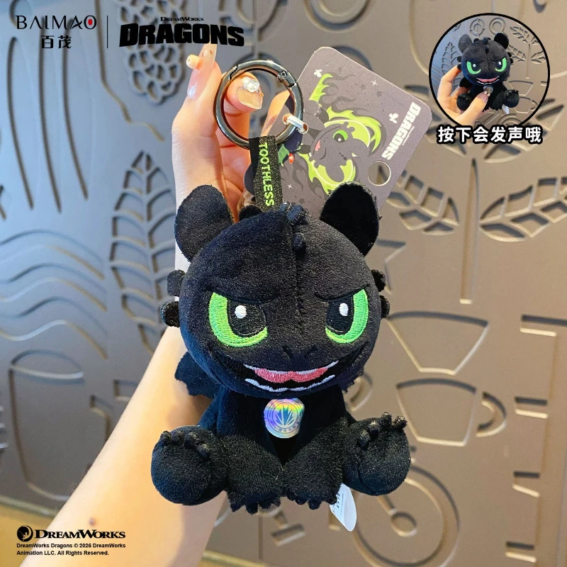 

New Dragon Taming Master Toothless Plush Toy Keychain Hanging Ornament, Cute Creative Bag Accessory Car Pendant Gift