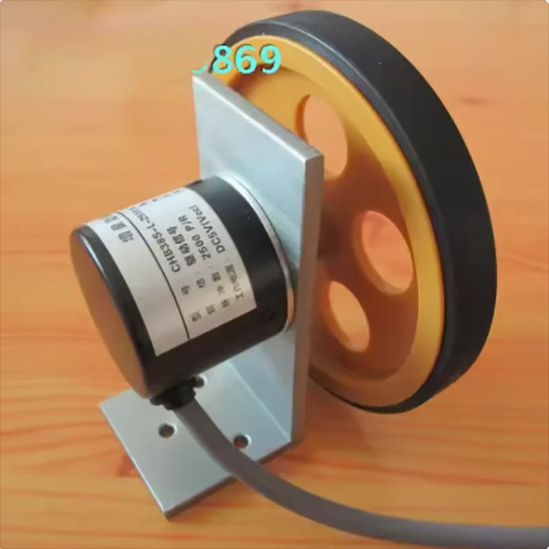 One set of rotary encoder, meter wheel with wheel bracket, encoder, and meter wheel bracket