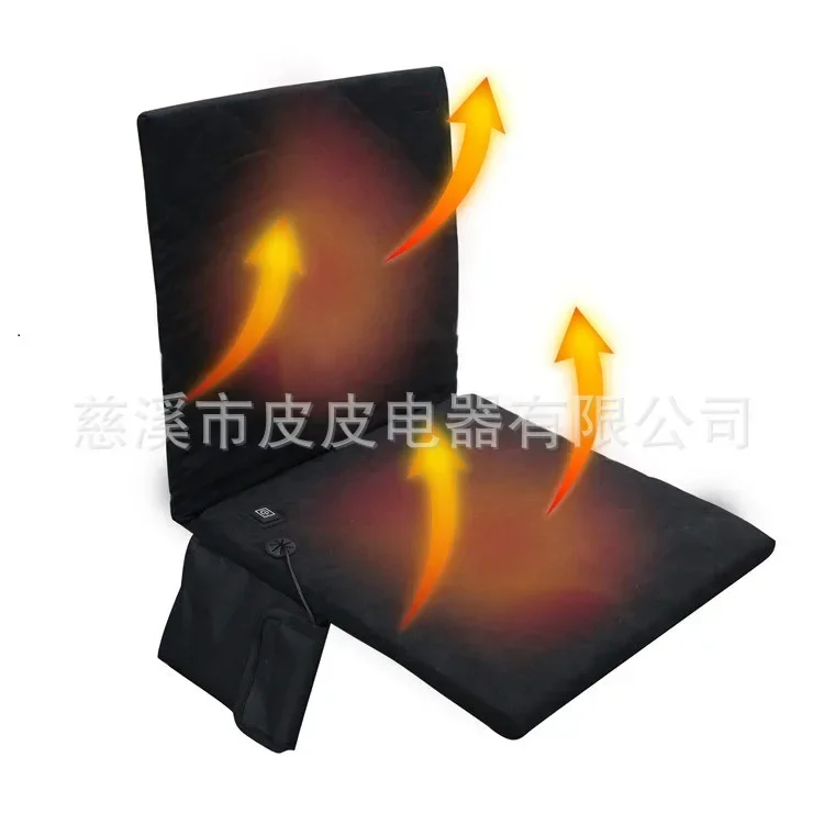 

USB Outdoor Heating Pad Camping Seat Cushion Fishing Backrest Beach Chair Portable Electric Heated Seat Cushion for Cold Weather