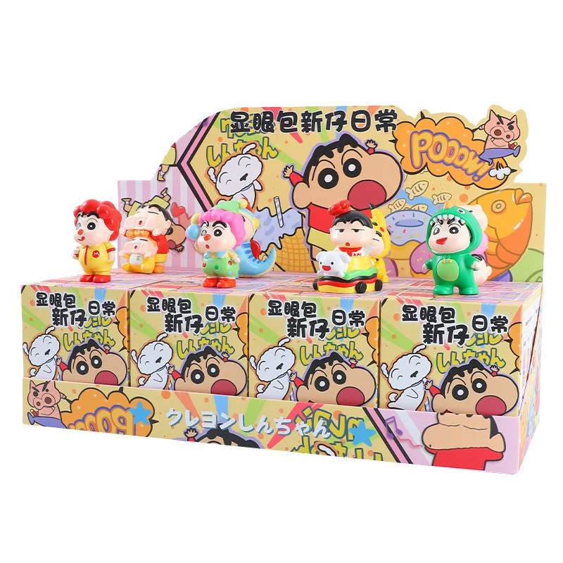 Crayon de dibujos animados Shin Chan, bolsa bonita y llamativa, caja ciega diaria de Shin Chan, decoración periférica de animación, regalo sorpresa