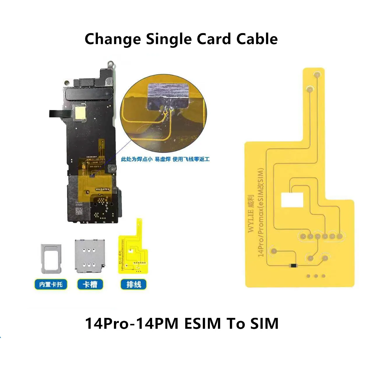 WYLIE 14 Pro-14PM Converting ESIM to SIM Flex Cable without Drilling Holes/No Delaminating/No Damage to Motherboard