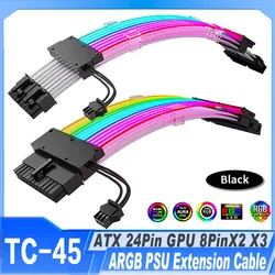 ARGB PSU Cable 24 Pin ATX 6+2 Pin 2in1 16 Pin PCI-E GPU Addressable Extension Sleeved Cable Kit for Motherboard Connector