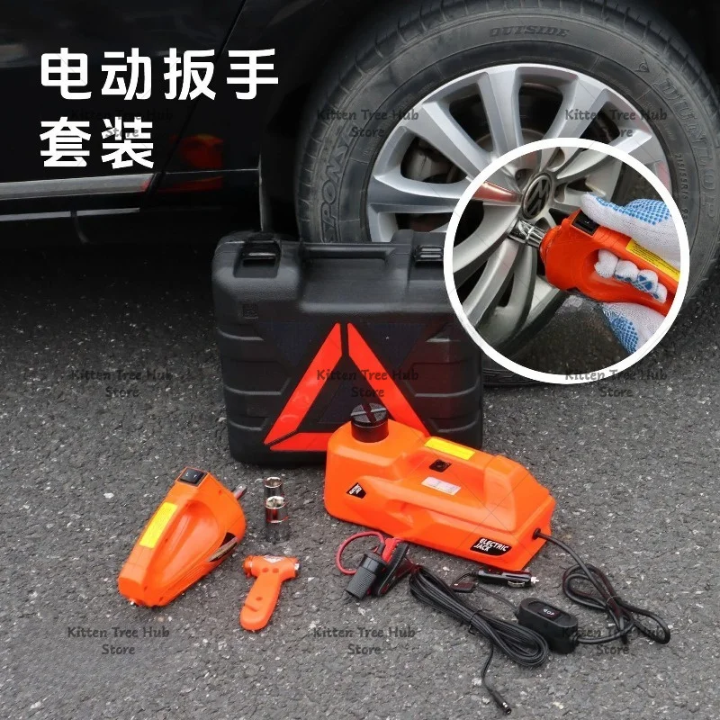 Upgrade Style 155-450mm/155-530mm 5T Lifting Tool Emergency Equipment Car Repair Tool Electric Hydraulic Car Jack For SUV Garage
